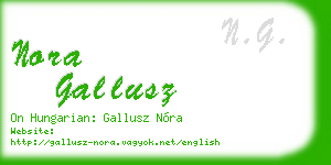nora gallusz business card