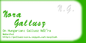 nora gallusz business card